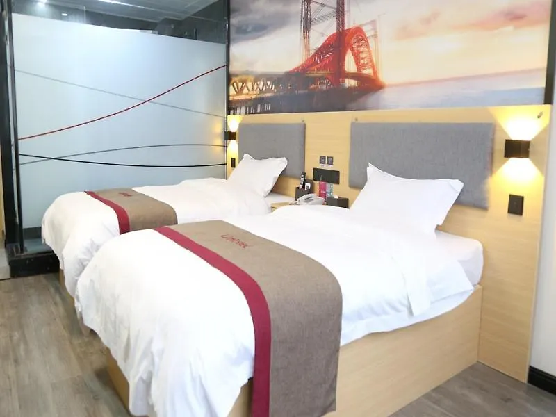 **  Thank Inn Chain Hotel Xinyang Gushi County Hongsu Avenue China